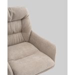 Стул Ральфио букле бежевый