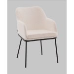 Стул с подлокотниками Кози new ткань букле молочный