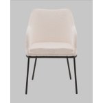 Стул с подлокотниками Кози new ткань букле молочный