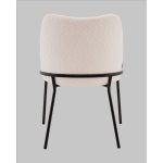 Стул с подлокотниками Кози new ткань букле молочный