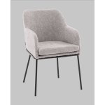 Стул с подлокотниками Кози new ткань букле серый