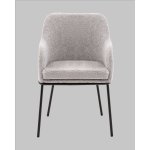 Стул с подлокотниками Кози new ткань букле серый