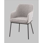 Стул с подлокотниками Кози new ткань букле серый