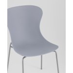 Стул Shaya пластик серый