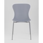 Стул Shaya пластик серый