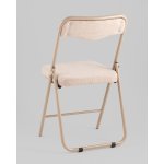 Стул складной Джонни рогожка бежевая каркас бежевый