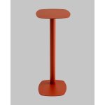 Журнальный столик Eanna L металл красный