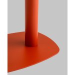 Журнальный столик Eanna L металл красный