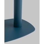 Журнальный столик Eanna L металл синий