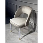 Стул обеденный Оливия ART2367-BG, бежевый /белый