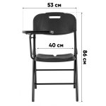 Стул складной банкетный со столиком черный