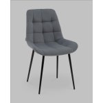 Стул Флекс N велюр тёмно-серый