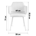 Стул обеденный Eira вельвет белый