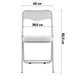 Стул складной Джонни рогожка капучино каркас капучино