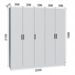 Шкаф комбинированный Ларс (2,0) с зеркалом камень серый