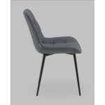 Стул Флекс N велюр тёмно-серый