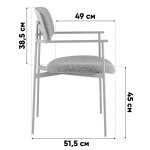 Стул Doe светло-бежевый бежевые ножки