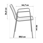 Стул с подлокотниками Дели металл красный