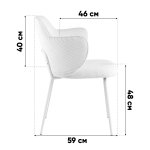 Стул обеденный Eira вельвет белый