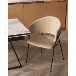 Стул Бруно NEW велюр кремовый