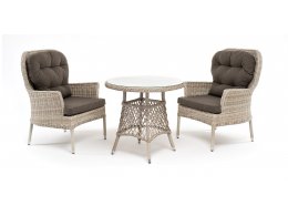 "Алиса" кофейный комплект из искусственного ротанга, цвет бежевый