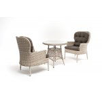 "Алиса" кофейный комплект из искусственного ротанга, цвет бежевый