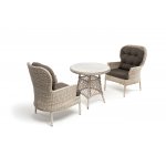 "Алиса" кофейный комплект из искусственного ротанга, цвет бежевый