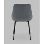 Стул Флекс N велюр тёмно-серый