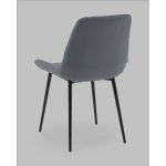 Стул Флекс N велюр тёмно-серый