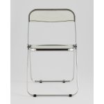 Стул складной Fold Smoke серый