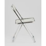 Стул складной Fold Smoke серый