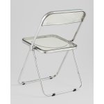 Стул складной Fold Smoke серый