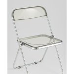 Стул складной Fold Smoke серый