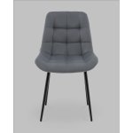 Стул Флекс N велюр тёмно-серый