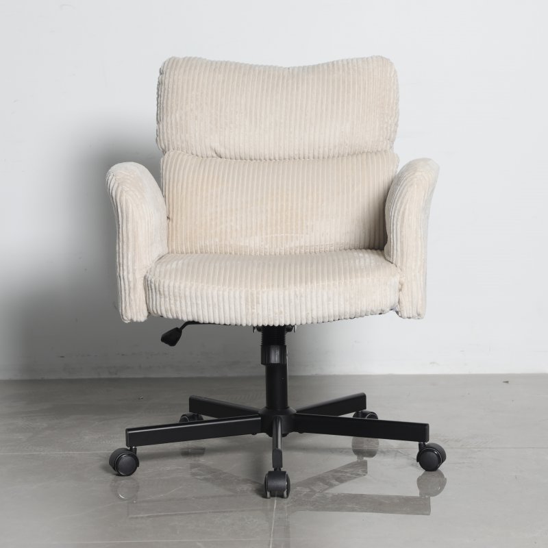 Кресло офисное TopChairs 6187 с откидными подлокотниками кремовый