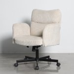 Кресло офисное TopChairs 6187 с откидными подлокотниками кремовый