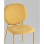 Стул обеденный Pip желтый желтые ножки NP