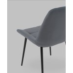 Стул Флекс N велюр тёмно-серый