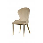 Стул обеденный Констанция TW-1163, бежевый/золото