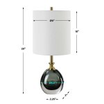 Лампа настольная Enigma