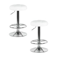 Набор 2 шт Табурет барный DOBRIN BRUNO, белый