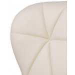 Набор 2 шт Стул барный DOBRIN BARNY, кремовый