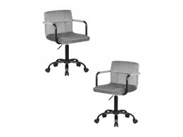 Набор 2 шт Офисное кресло для персонала DOBRIN TERRY BLACK, серый велюр (MJ9-75)