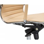 Набор 2 шт Офисное кресло для руководителей DOBRIN CLARK, бежевый