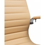 Набор 2 шт Офисное кресло для руководителей DOBRIN CLARK, бежевый