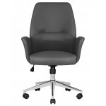 Офисное кресло для руководителей DOBRIN SAMUEL, серый