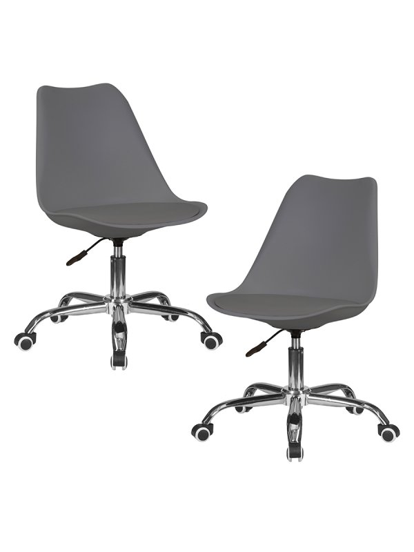 Набор 2 шт Офисное кресло для персонала DOBRIN MICKEY, темно-серый