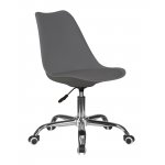Набор 2 шт Офисное кресло для персонала DOBRIN MICKEY, темно-серый