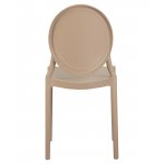 Стул обеденный DOBRIN ALBERT, бежевый