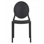 Стул обеденный DOBRIN ALBERT, чёрный